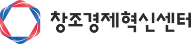 서울창조경제혁신센터